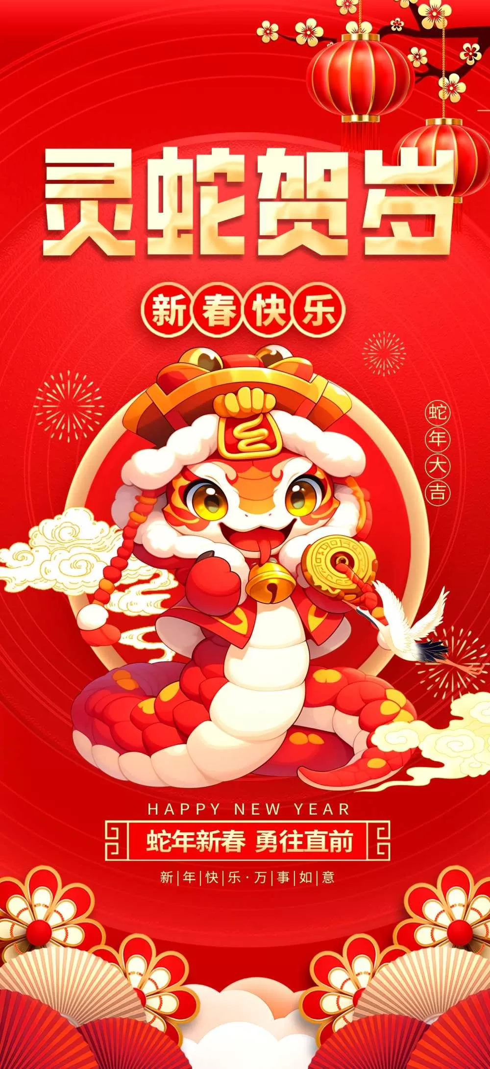 素材预览(400*230)