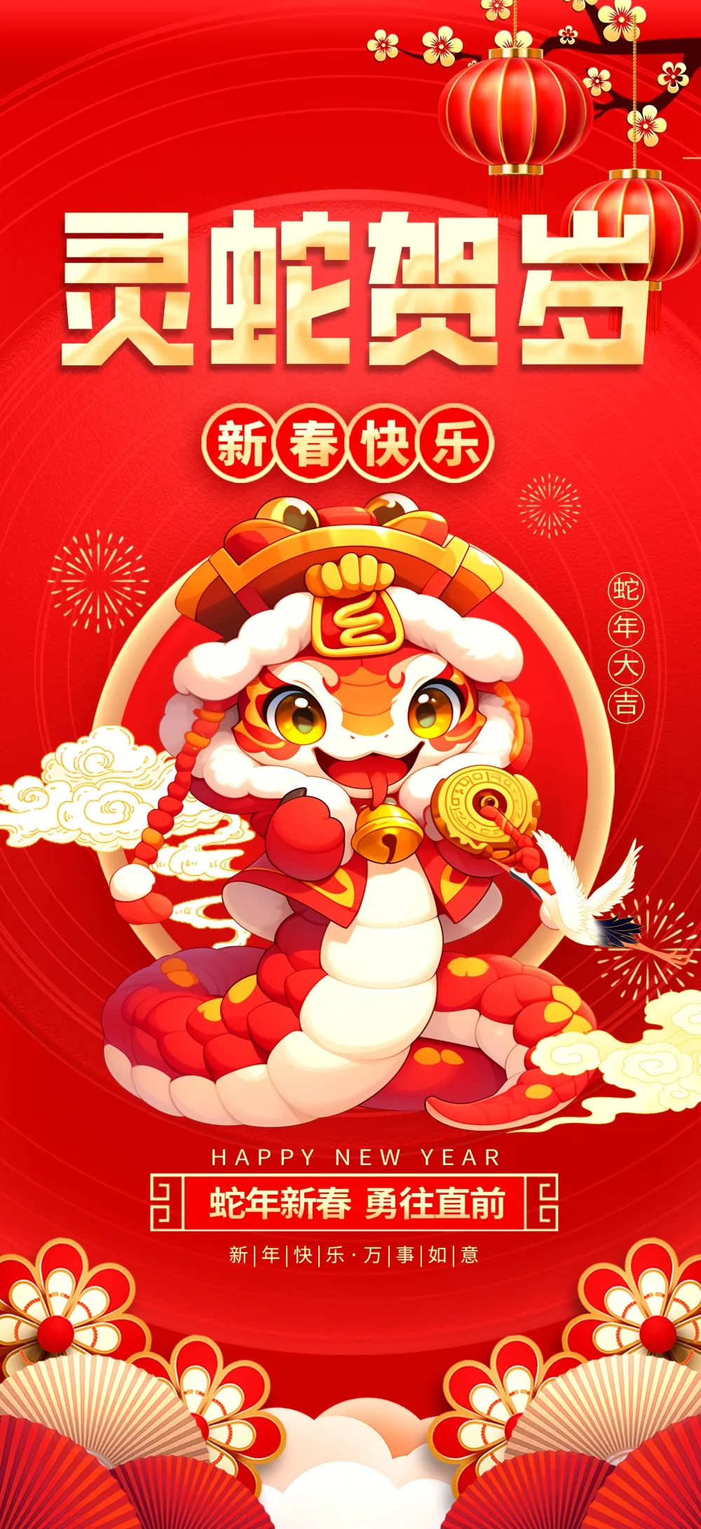 1 199 - 副本.webp