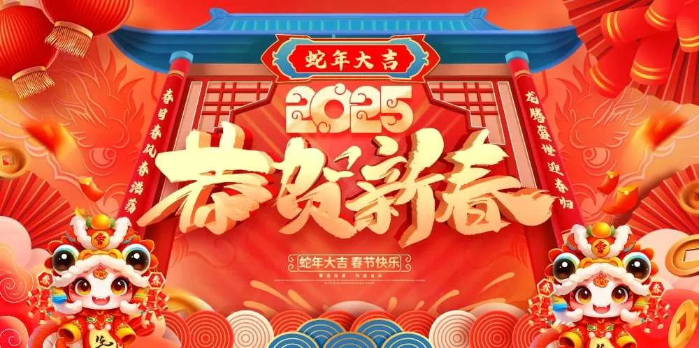 素材预览(400*230)