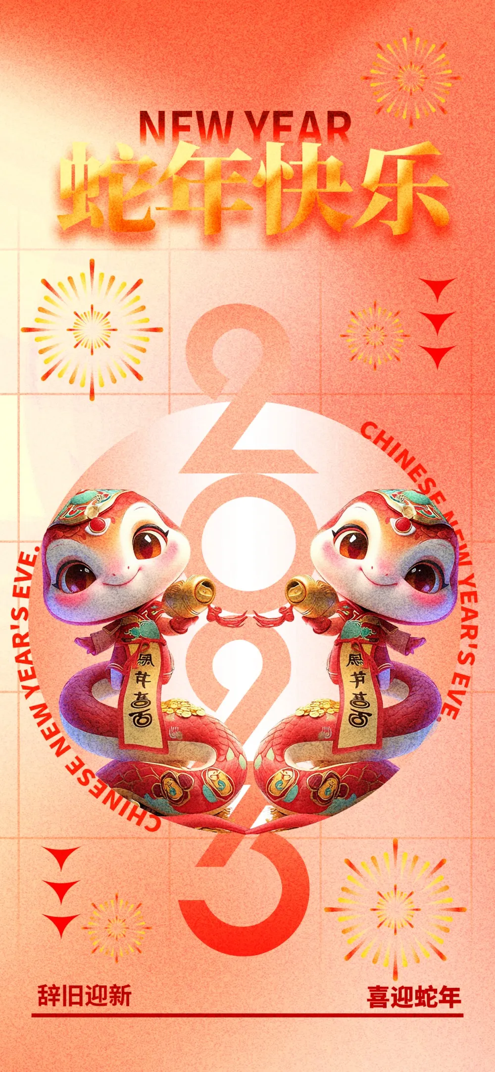 1 211 - 副本.webp