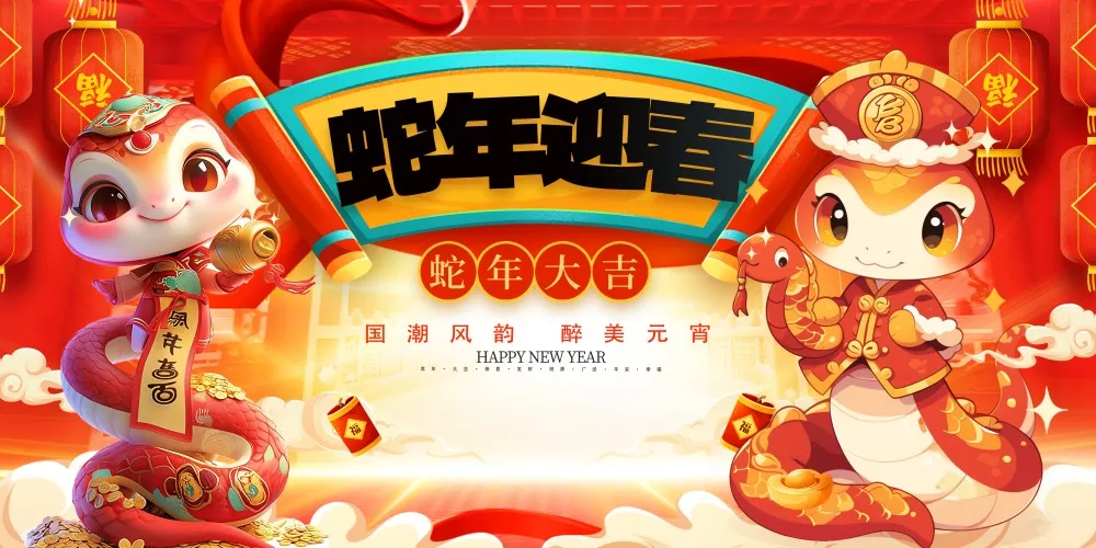 1 212 - 副本.webp