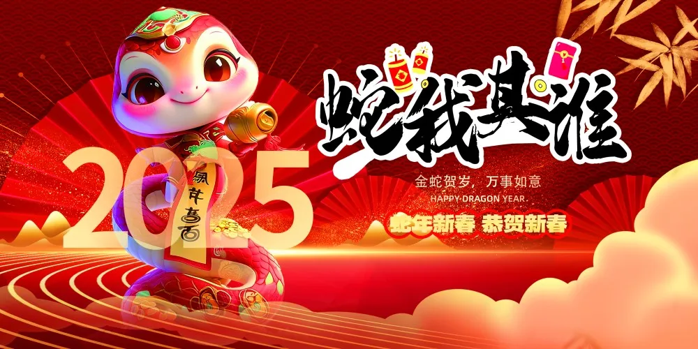 1 218 - 副本.webp