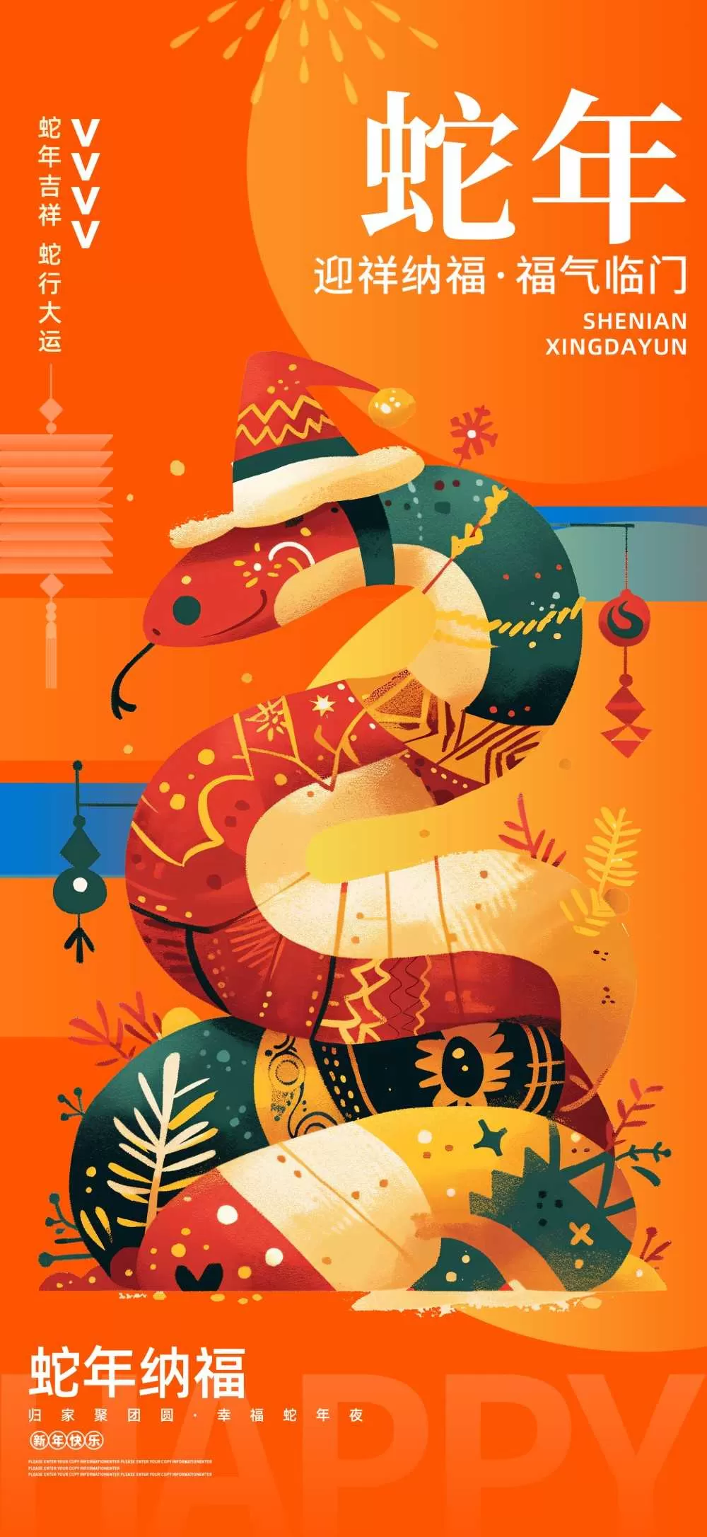 素材预览(400*230)