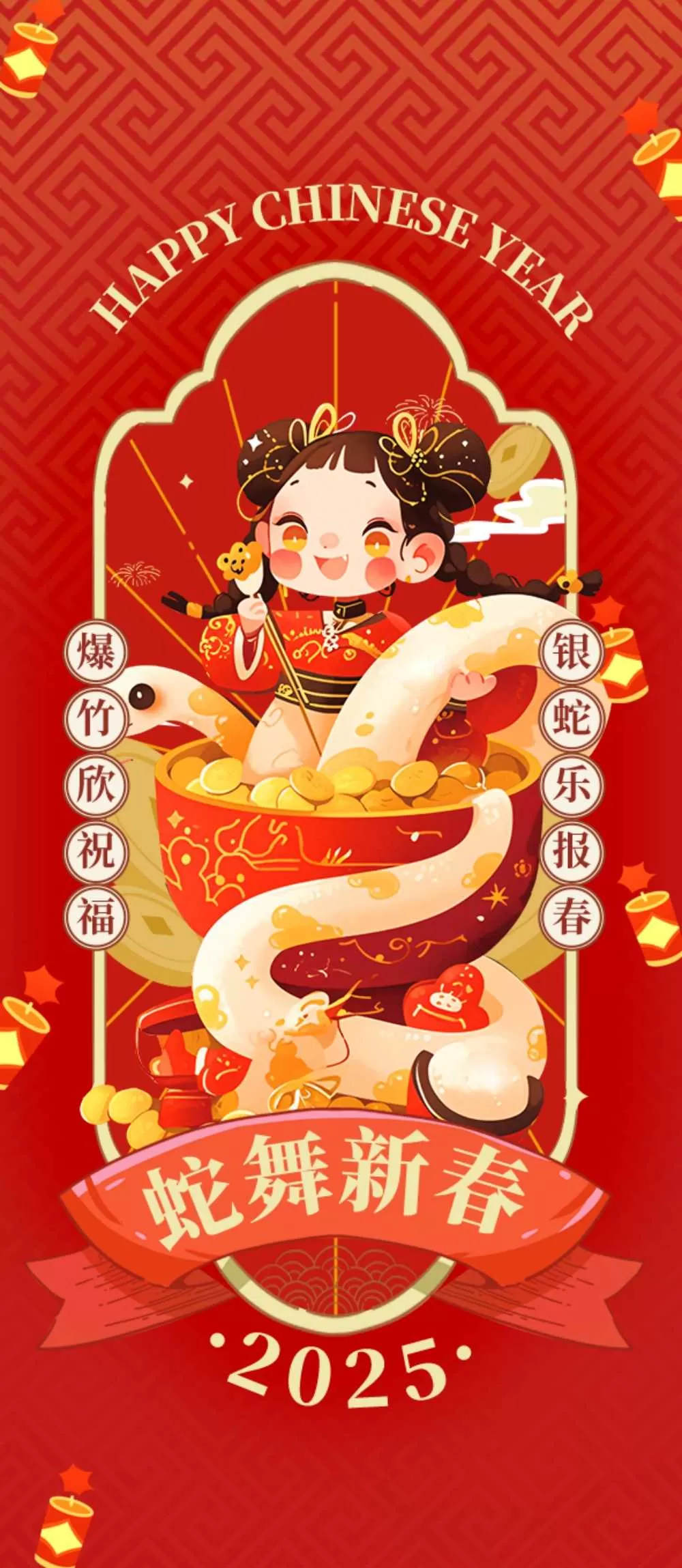 素材预览(400*230)
