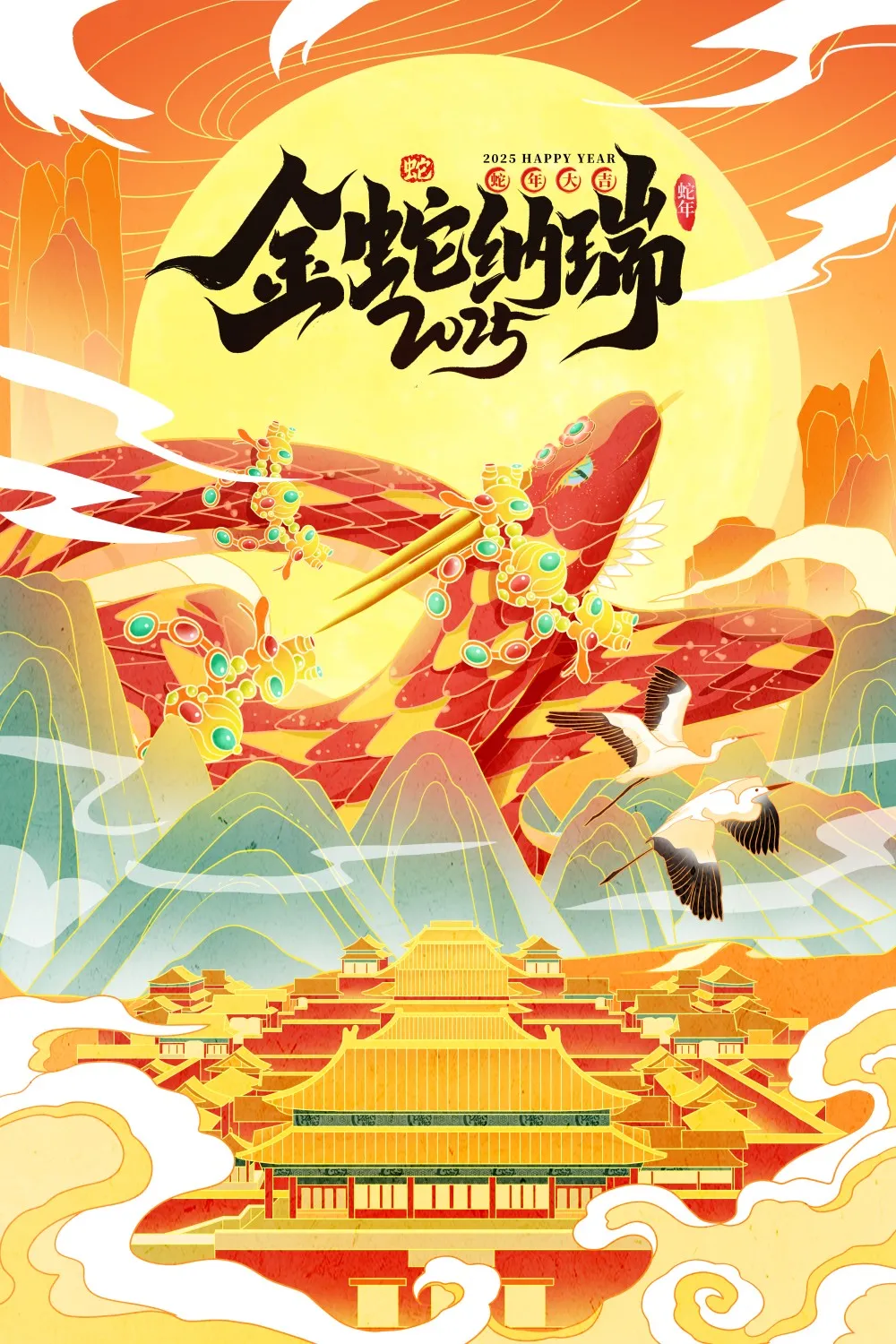 1 249 - 副本.webp