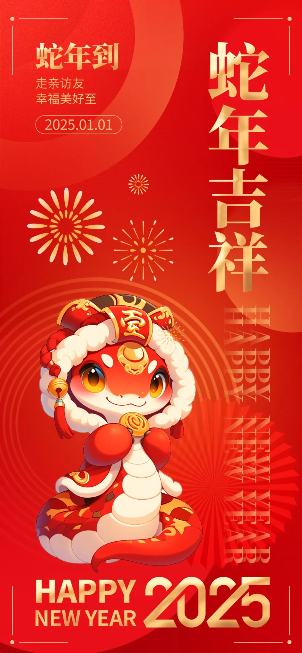 1 250 - 副本.webp