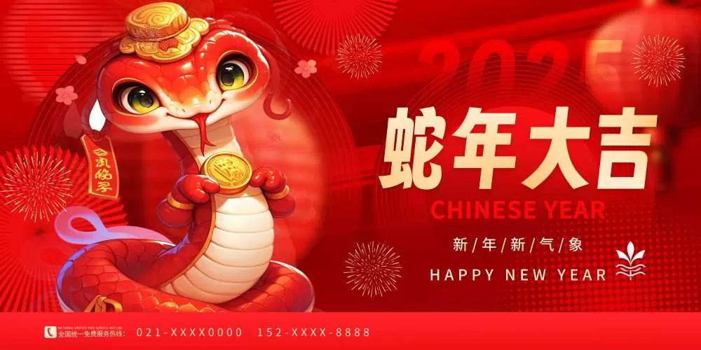 素材预览(400*230)