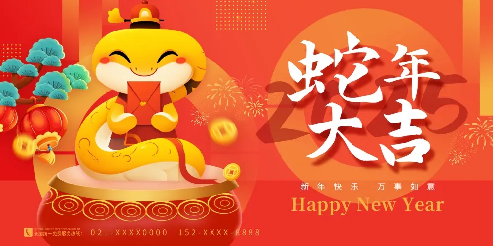 1 257 - 副本.webp