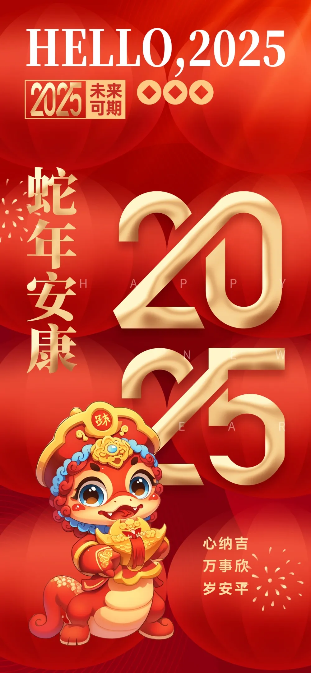 1 259 - 副本.webp