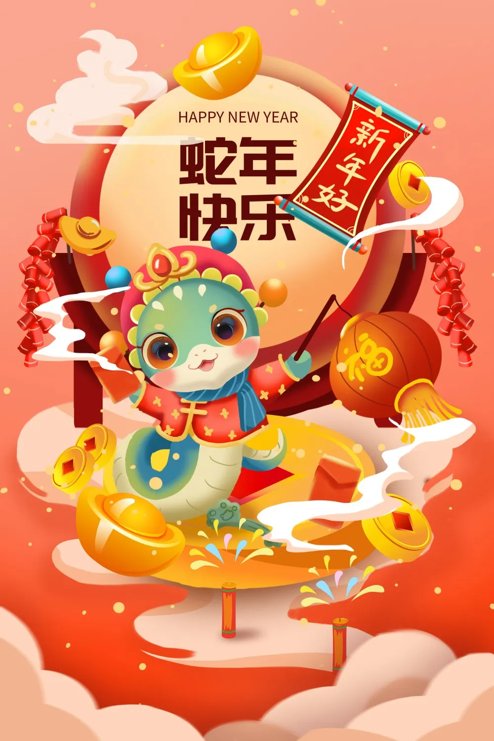 1 264 - 副本.webp