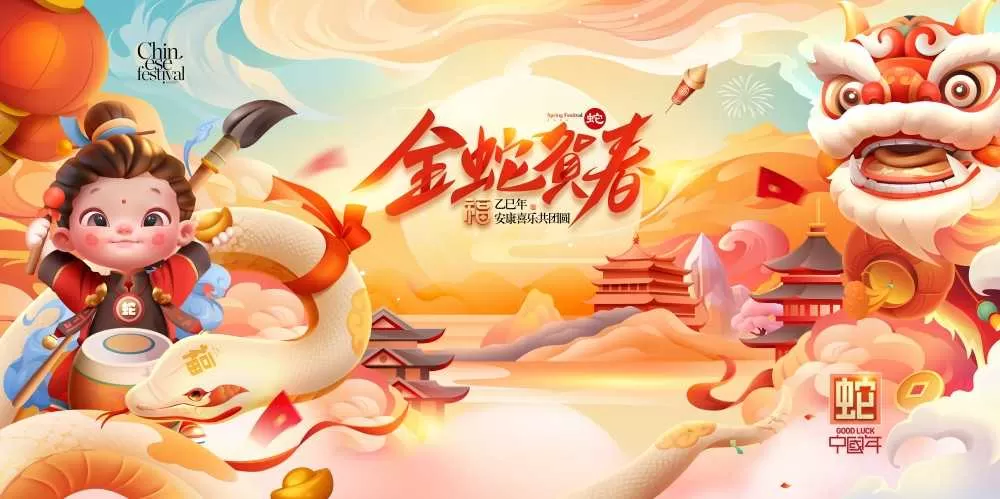 素材预览(400*230)