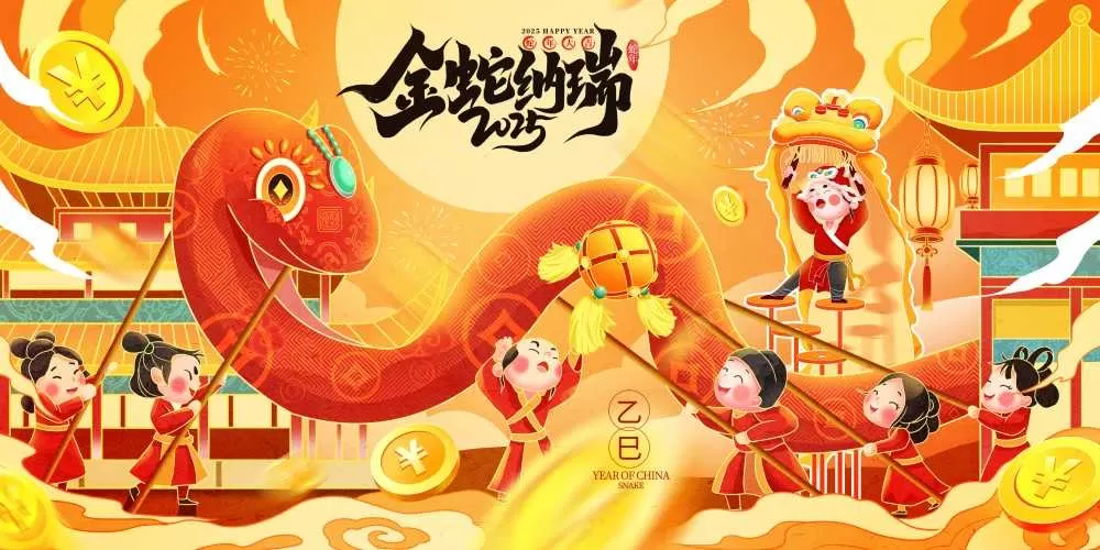 素材预览(400*230)