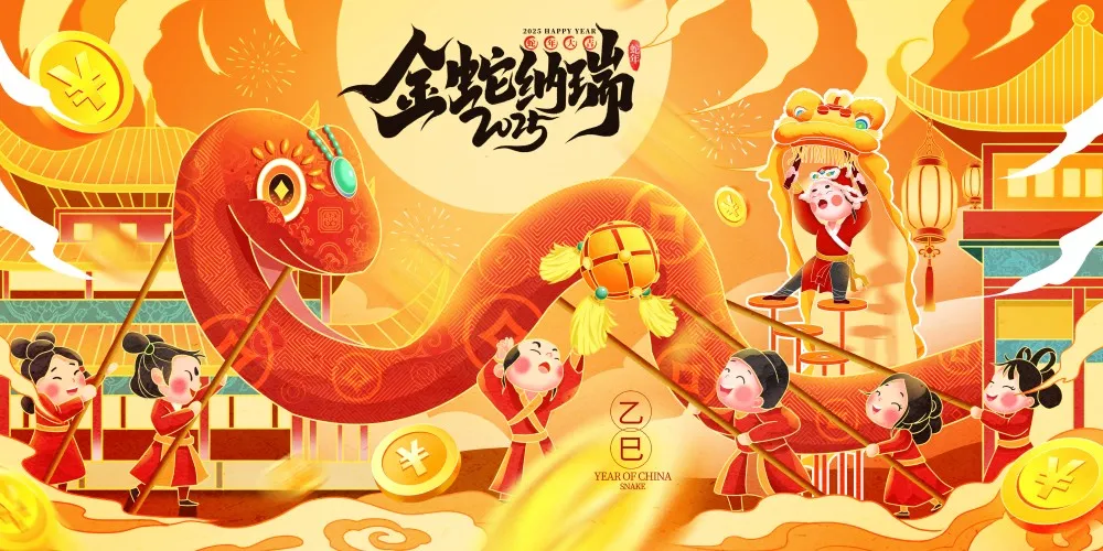 1 278 - 副本.webp