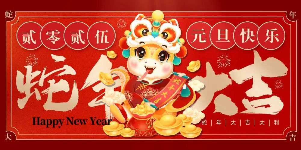 素材预览(400*230)