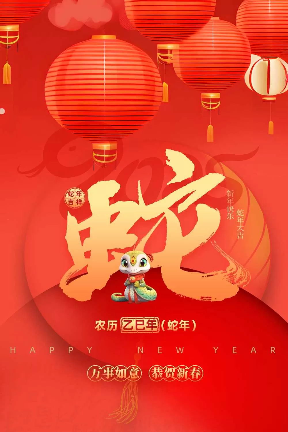 素材预览(400*230)