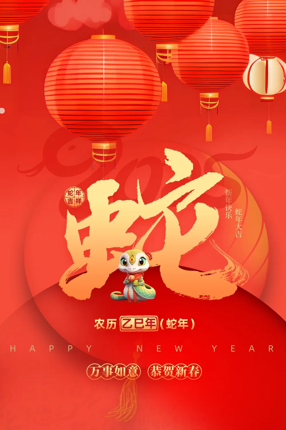 1 296 - 副本.webp