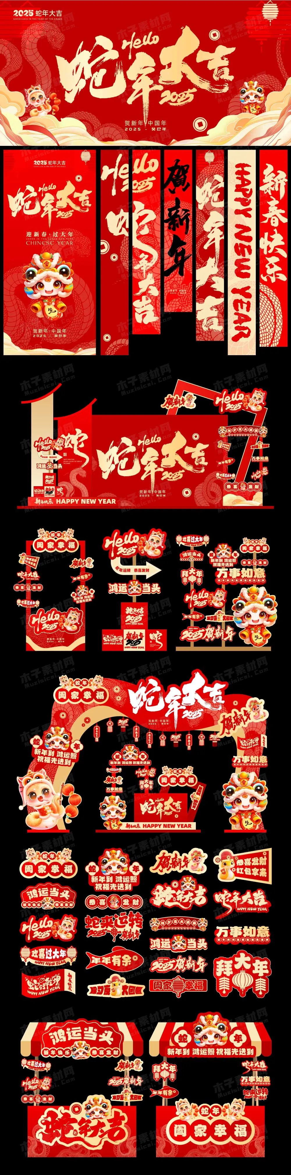 小夕素材61.webp