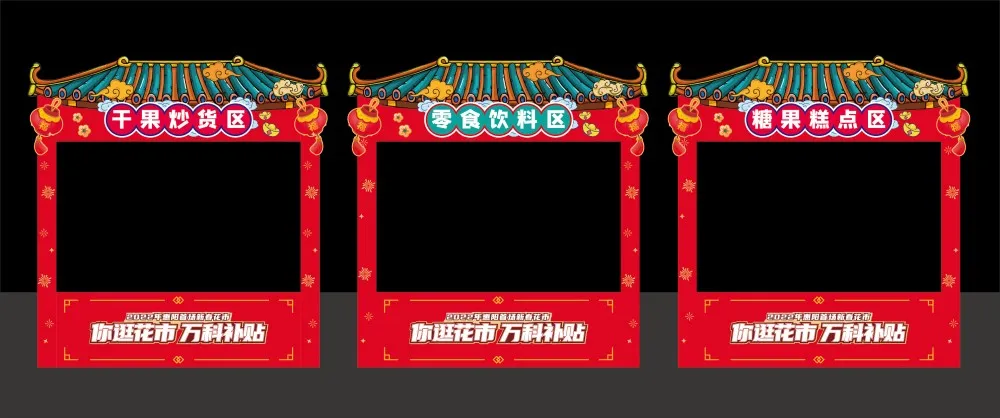 小毛驴素材 1.webp
