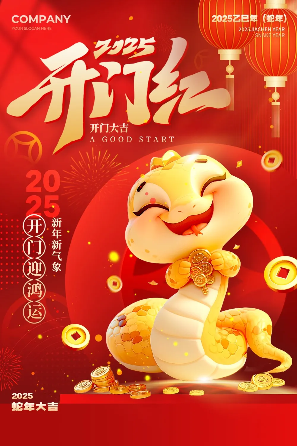 小夕素材8 - 副本.webp