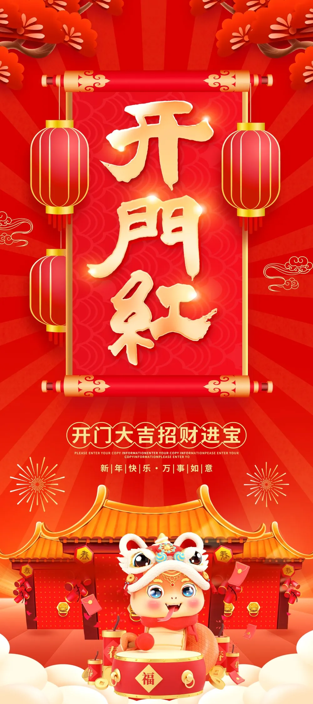 小夕素材56 - 副本.webp