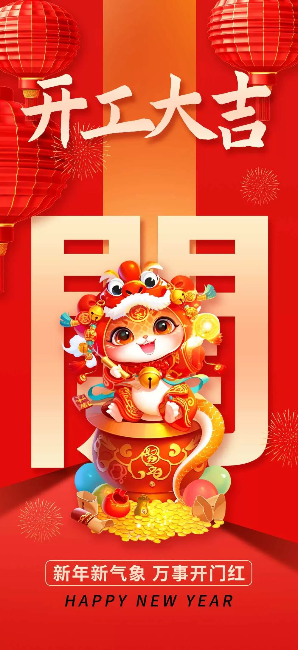 素材预览(400*230)