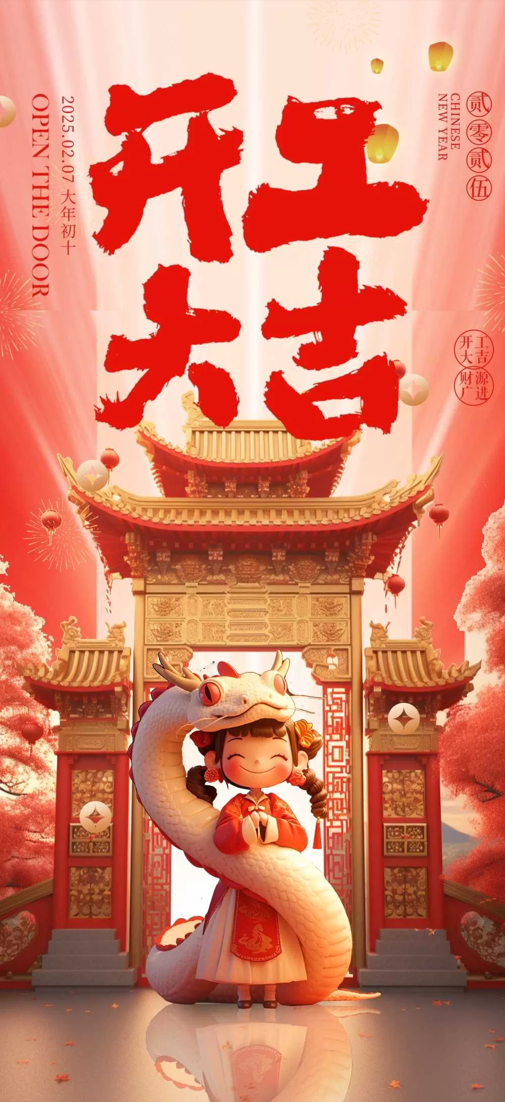 素材预览(400*230)