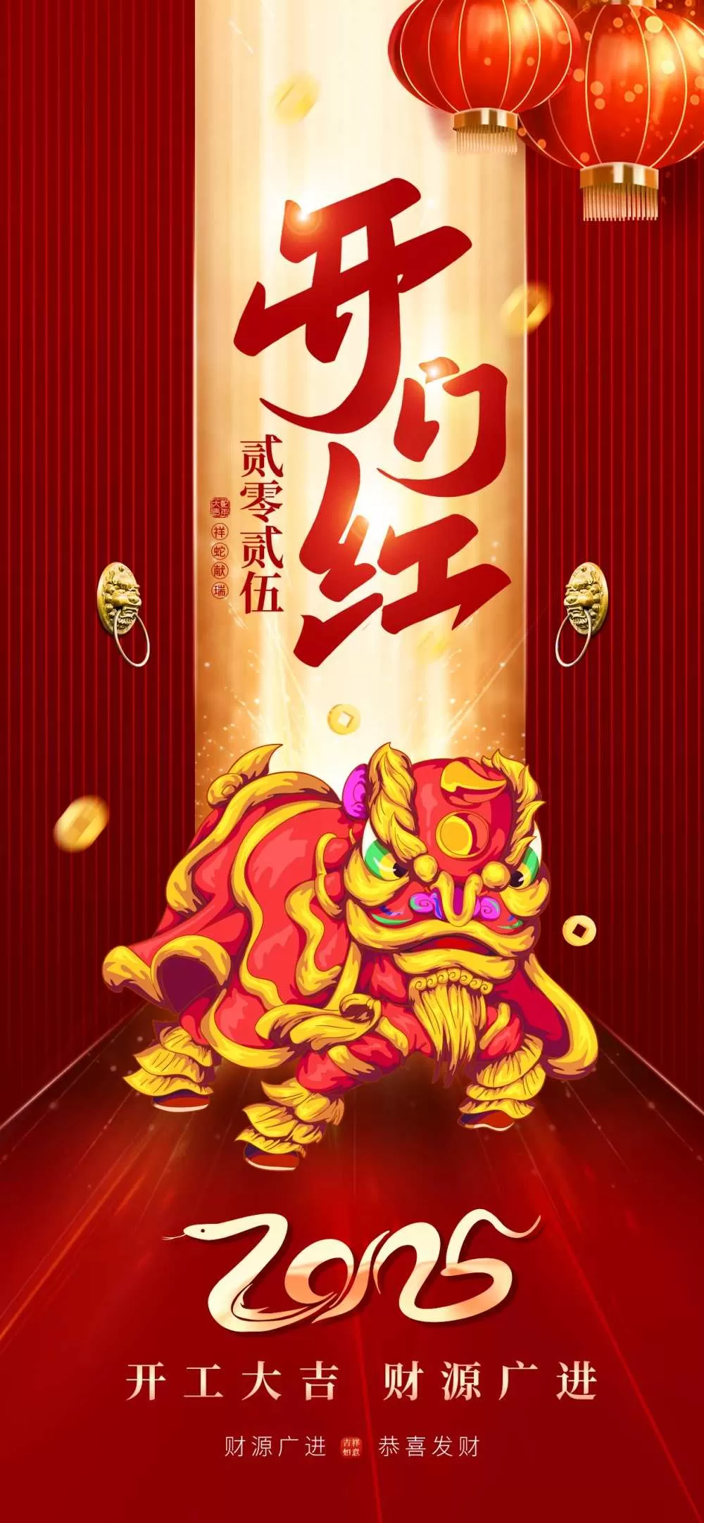 素材预览(400*230)