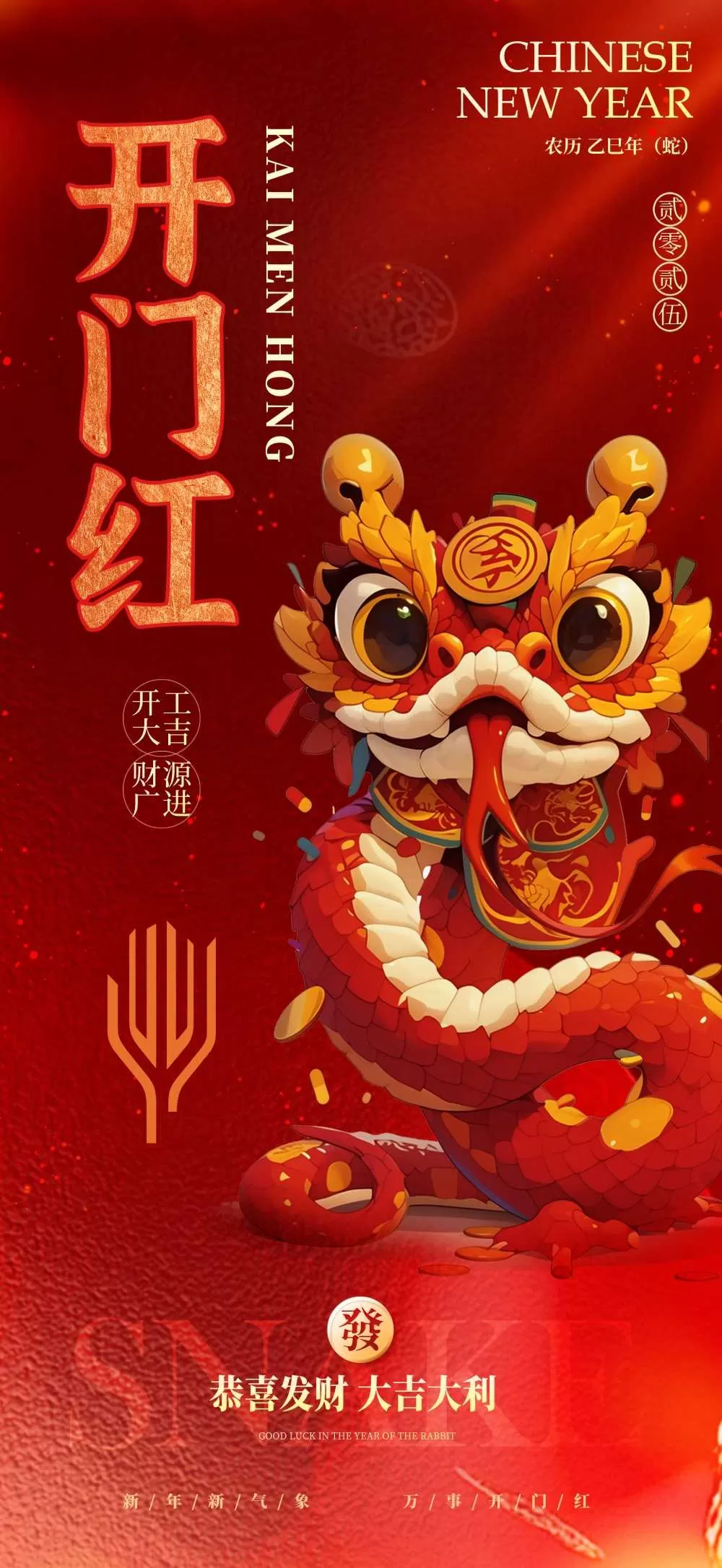 素材预览(400*230)
