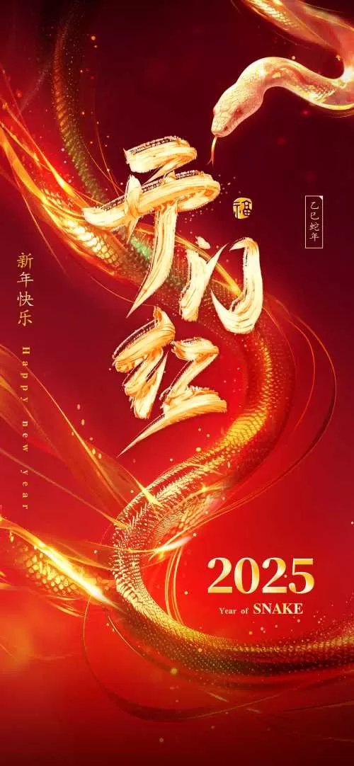 素材预览(400*230)