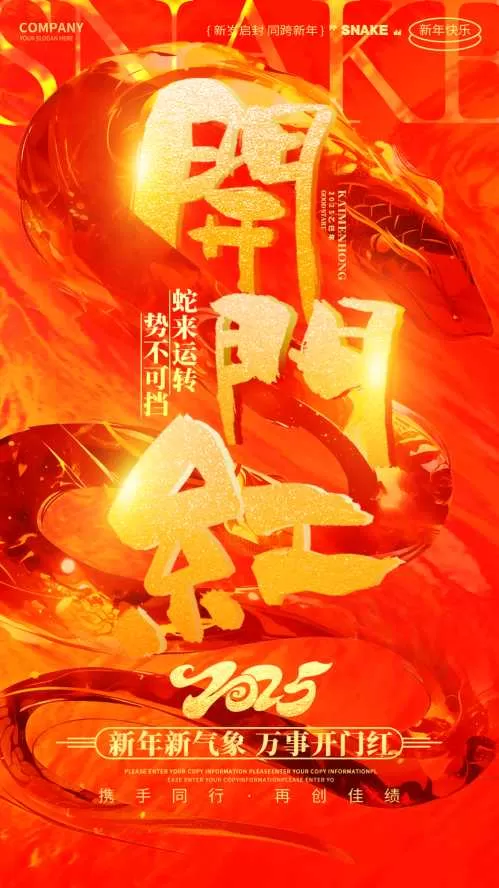 素材预览(400*230)