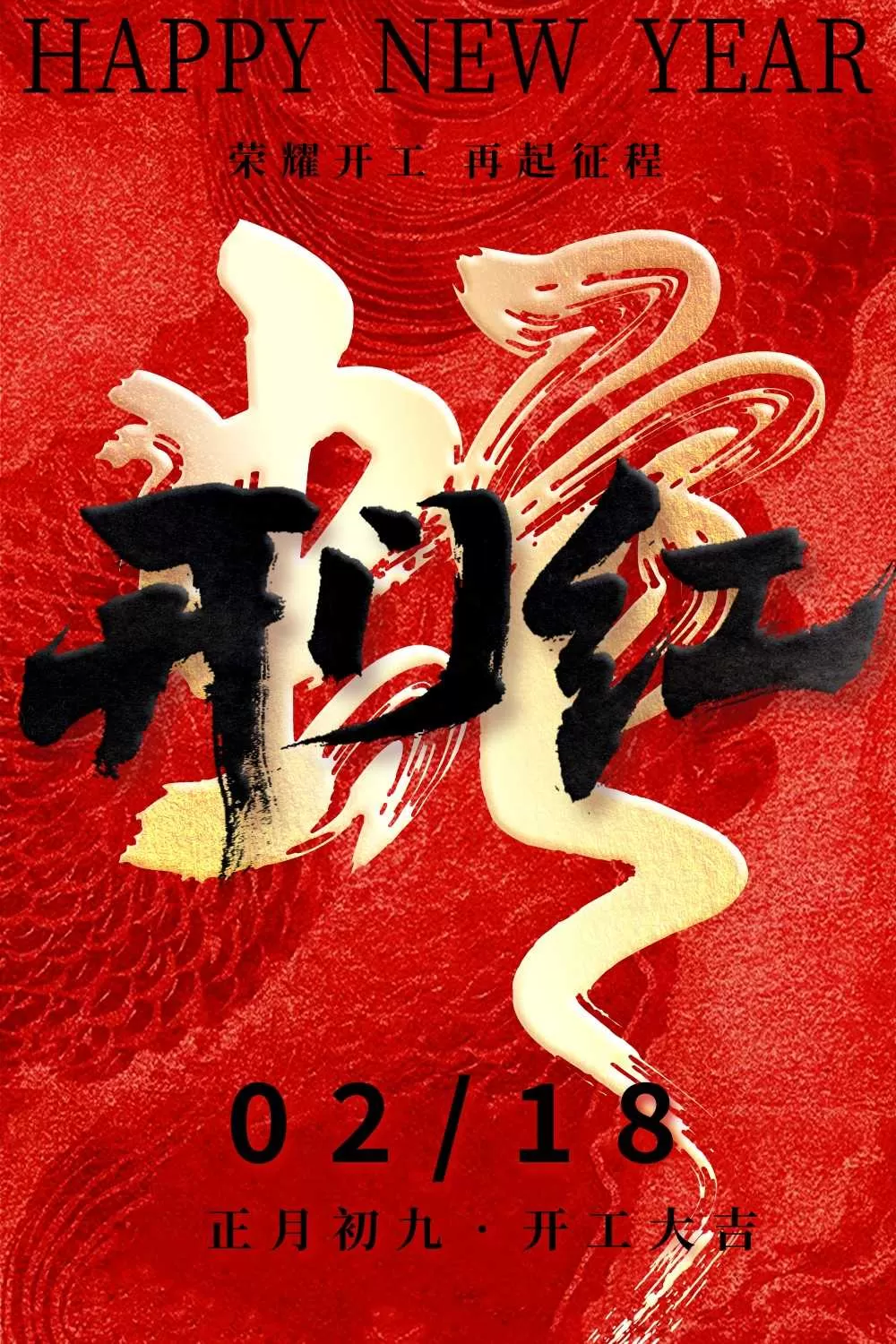素材预览(400*230)