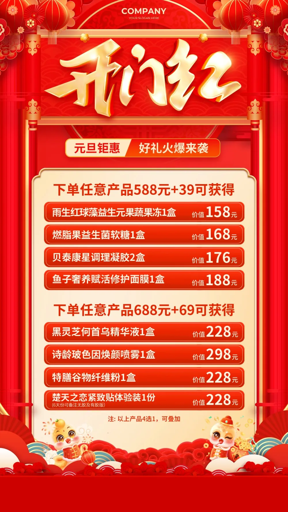 小夕素材5 - 副本.webp