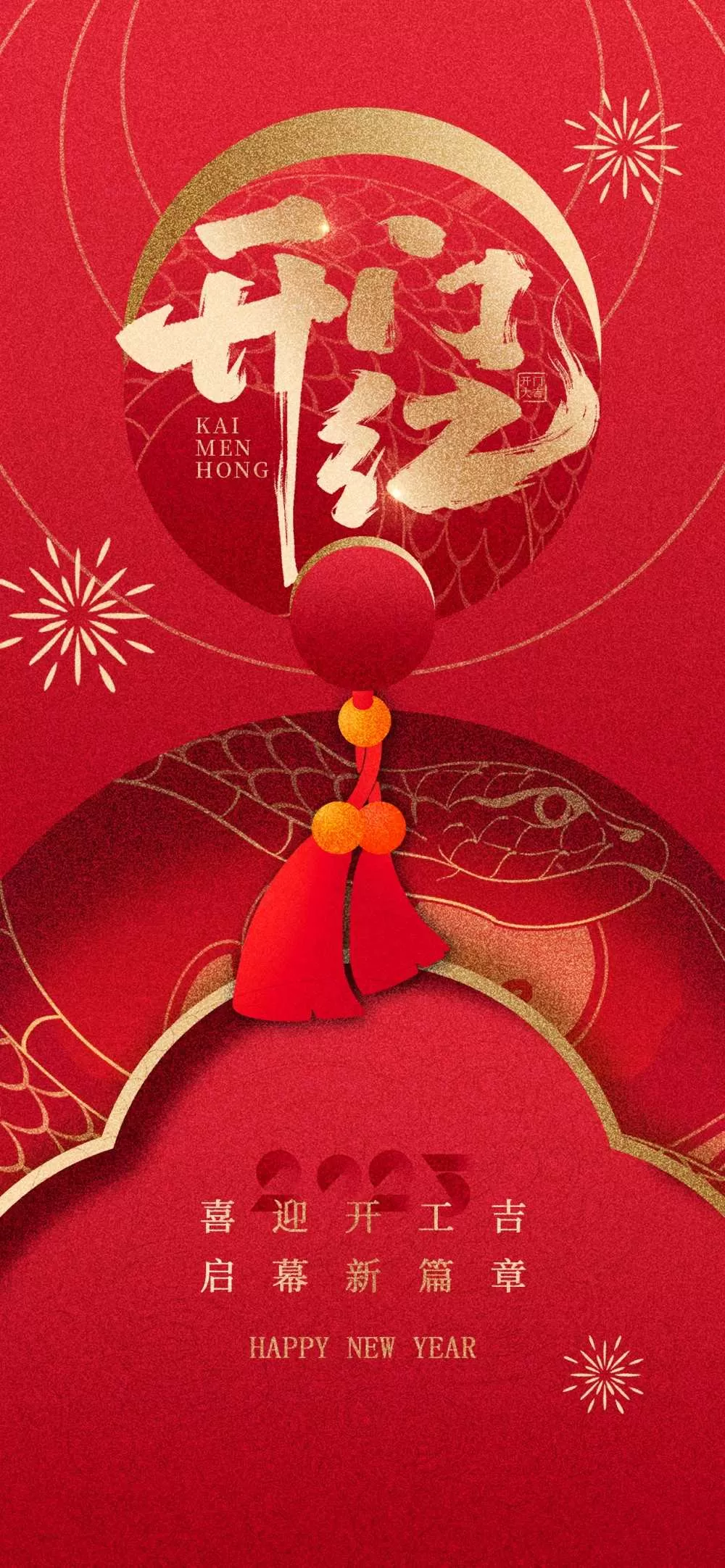 素材预览(400*230)