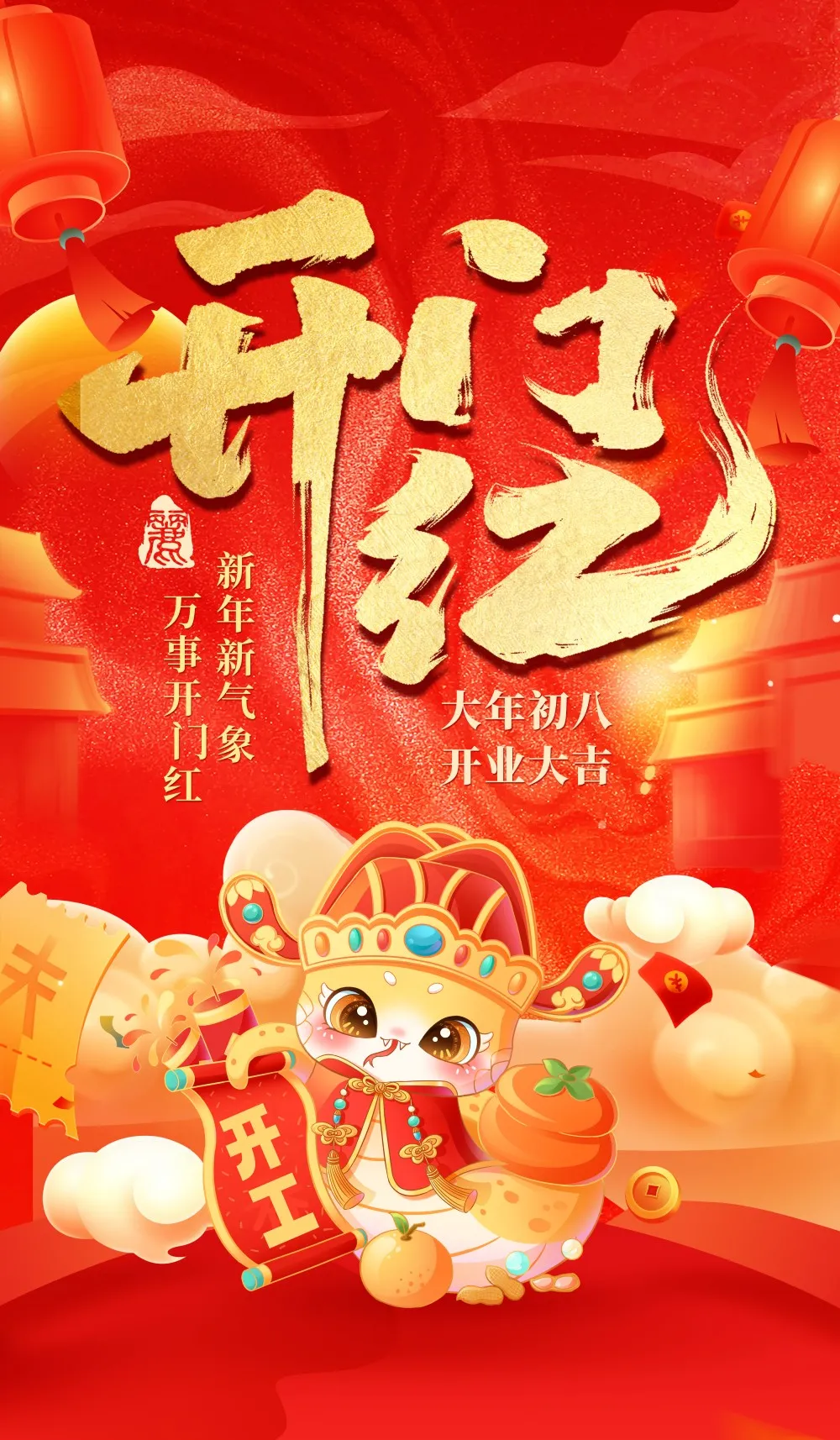 小夕素材43 - 副本.webp