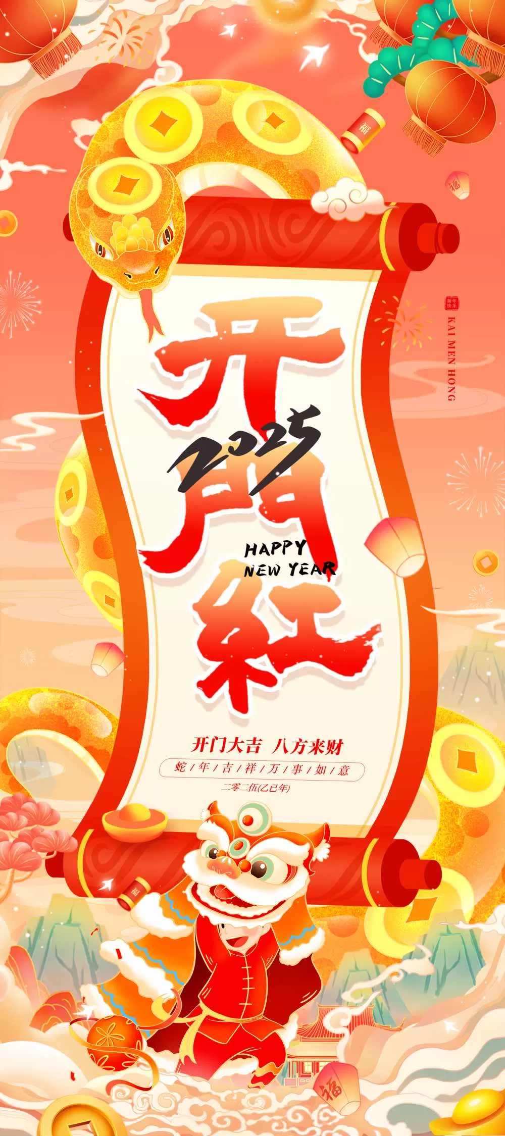 素材预览(400*230)