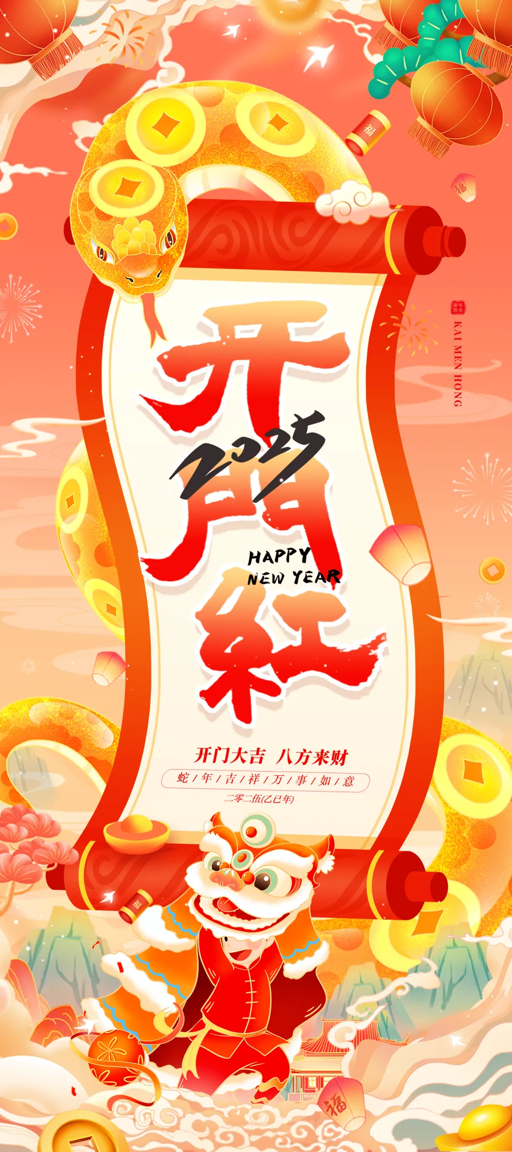 小夕素材45 - 副本.webp
