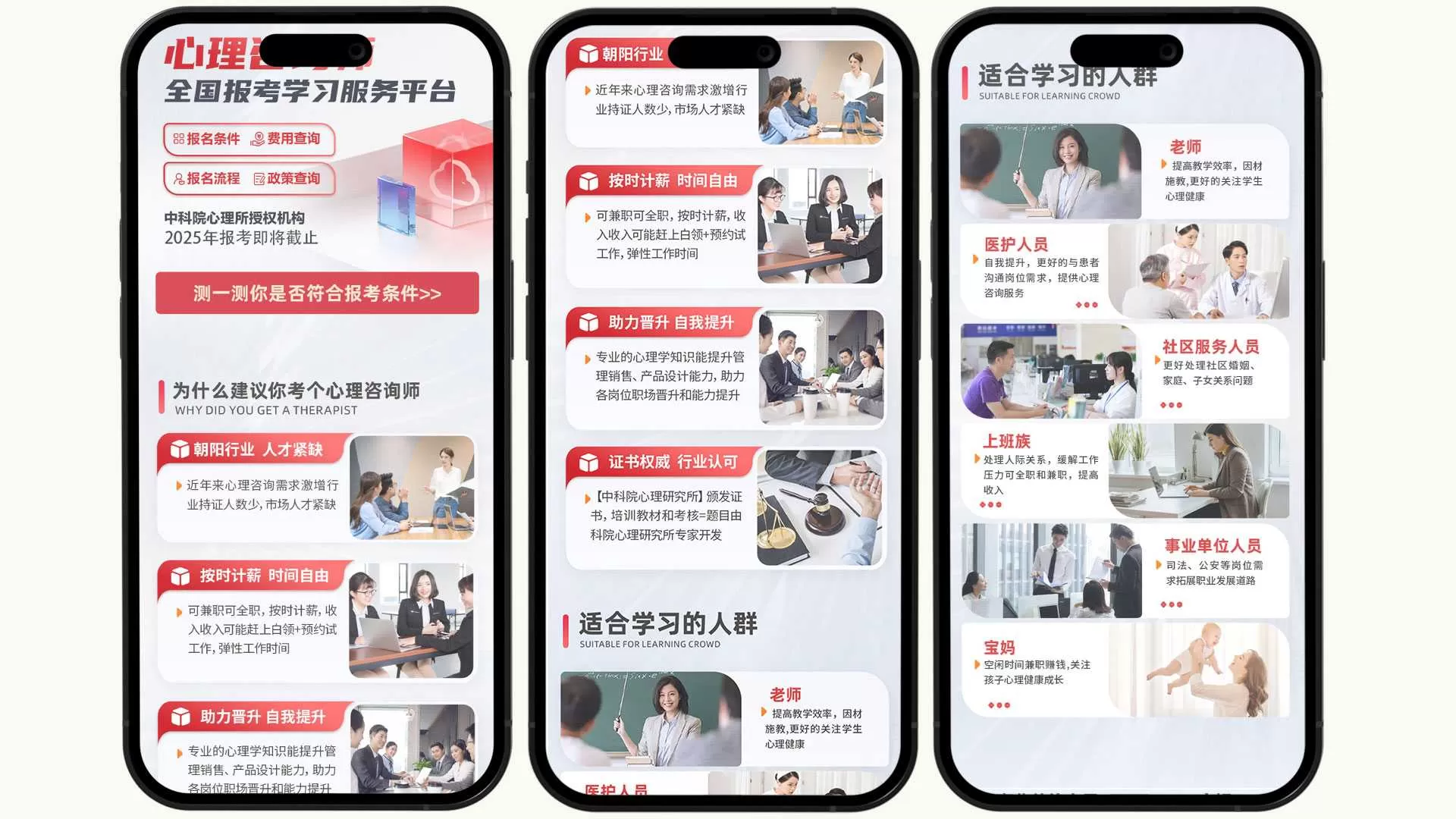 素材预览(400*230)
