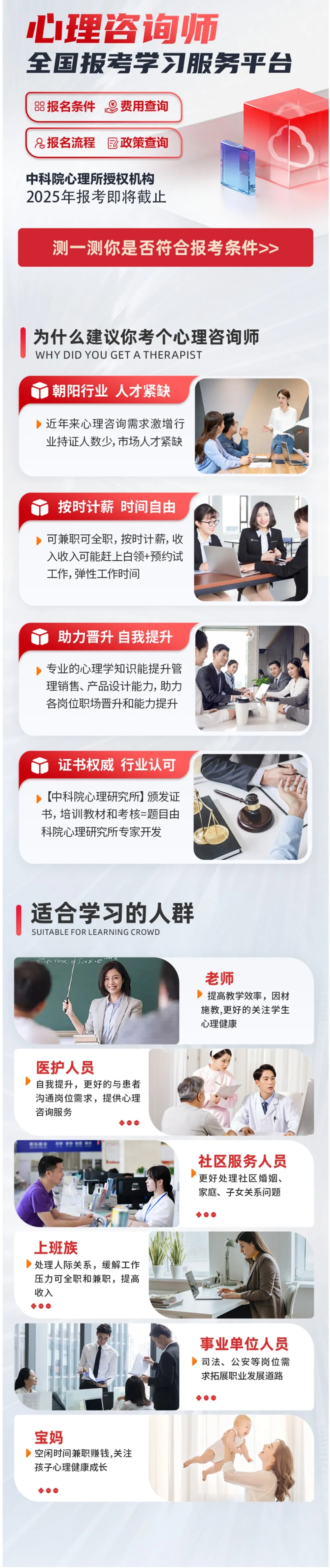 【公众号@66爱设计】 4 - 副本.webp