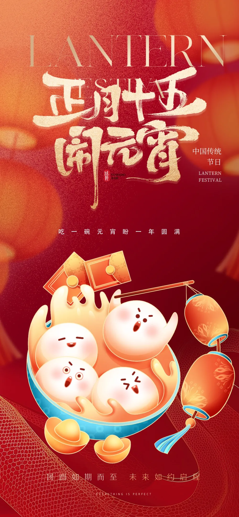 【公众号@66爱设计】34 - 副本.webp