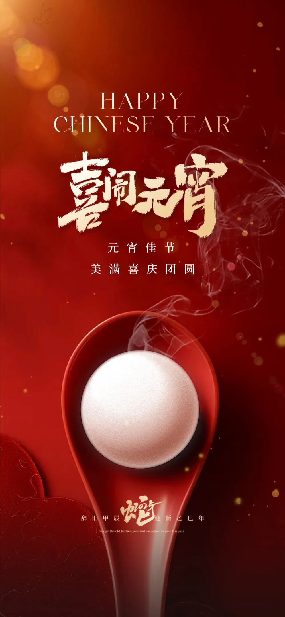 【公众号@66爱设计】41 - 副本.webp