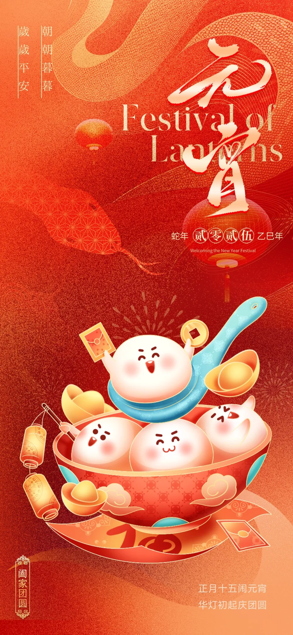 【公众号@66爱设计】59 - 副本.webp
