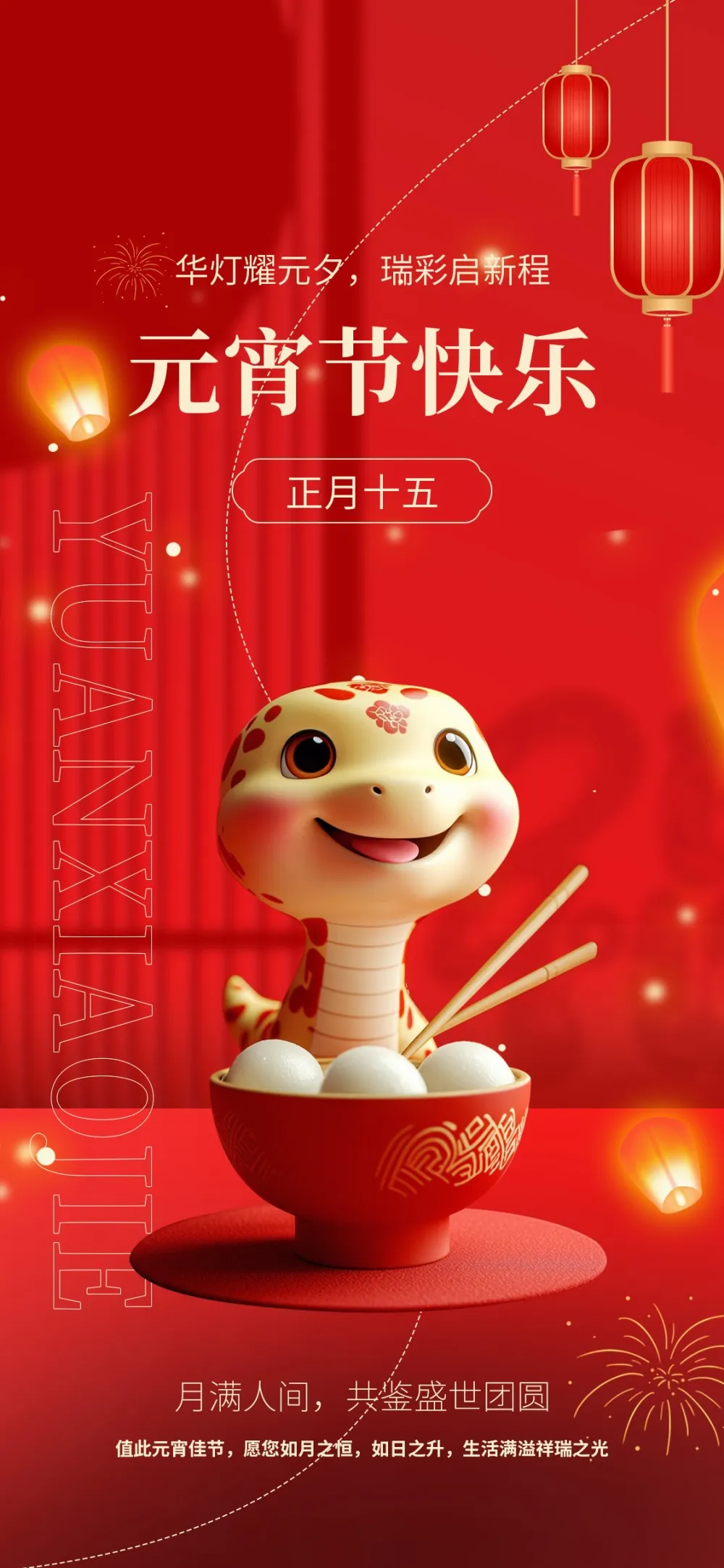 【公众号@66爱设计】79 - 副本.webp