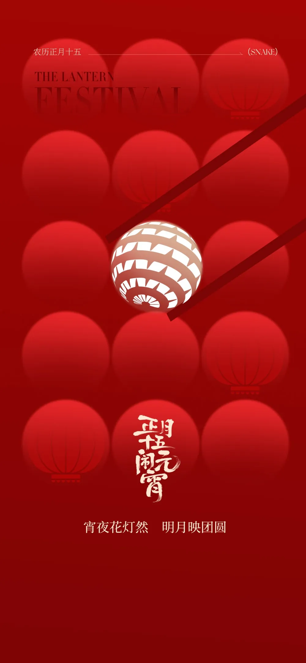【公众号@66爱设计】81 - 副本.webp