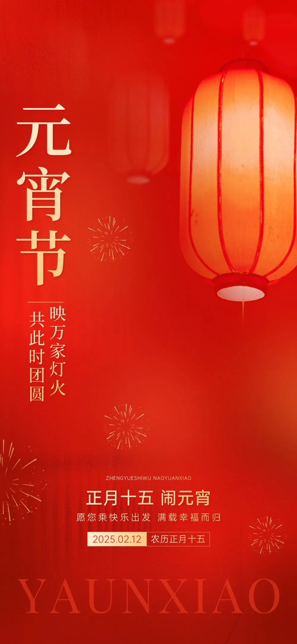 【公众号@66爱设计】83 - 副本.webp