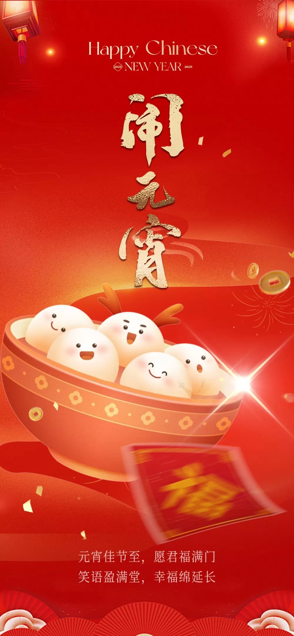 素材预览(400*230)