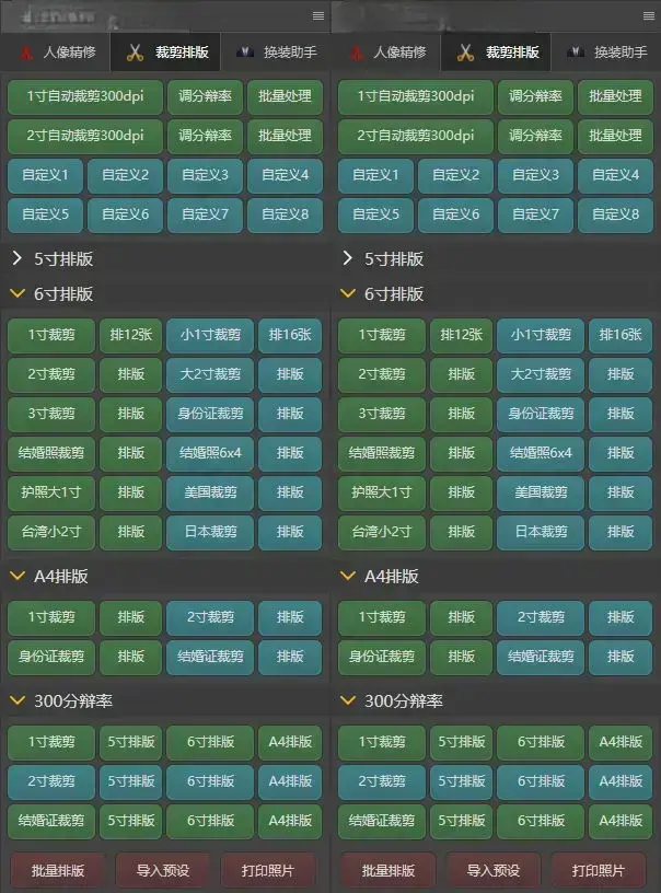 13091822953.webp