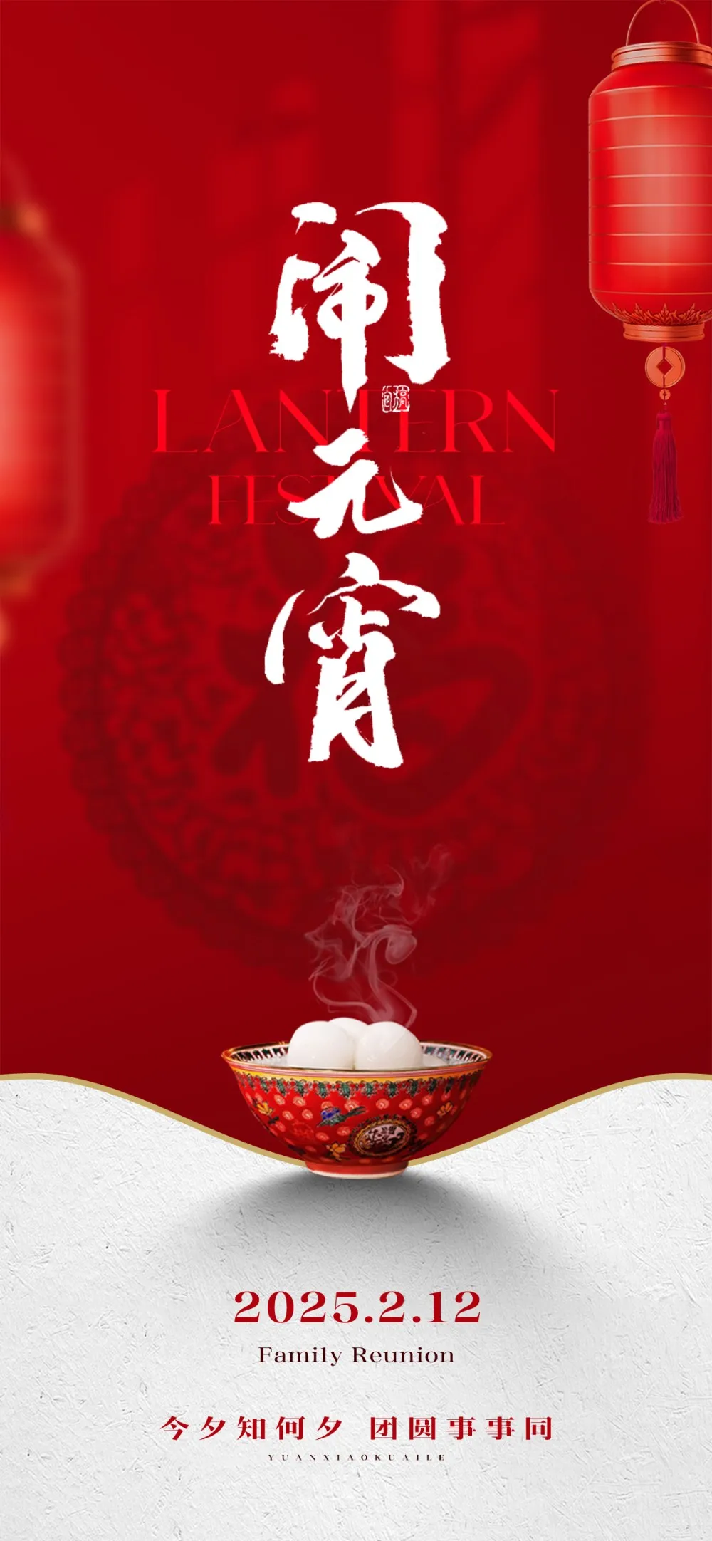 【公众号@66爱设计】123 - 副本.webp