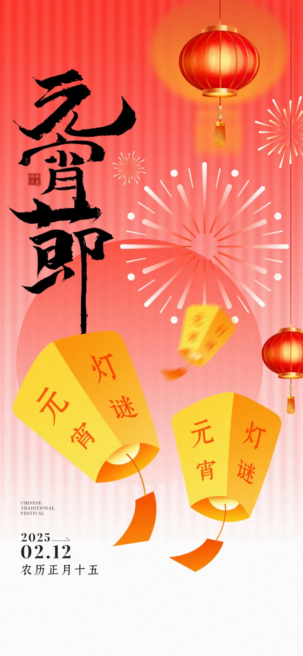 【公众号@66爱设计】126 - 副本.webp