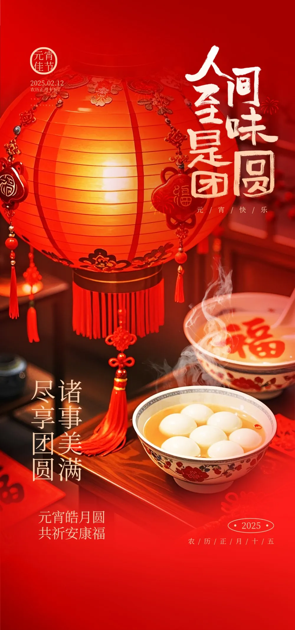 【公众号@66爱设计】132 - 副本.webp