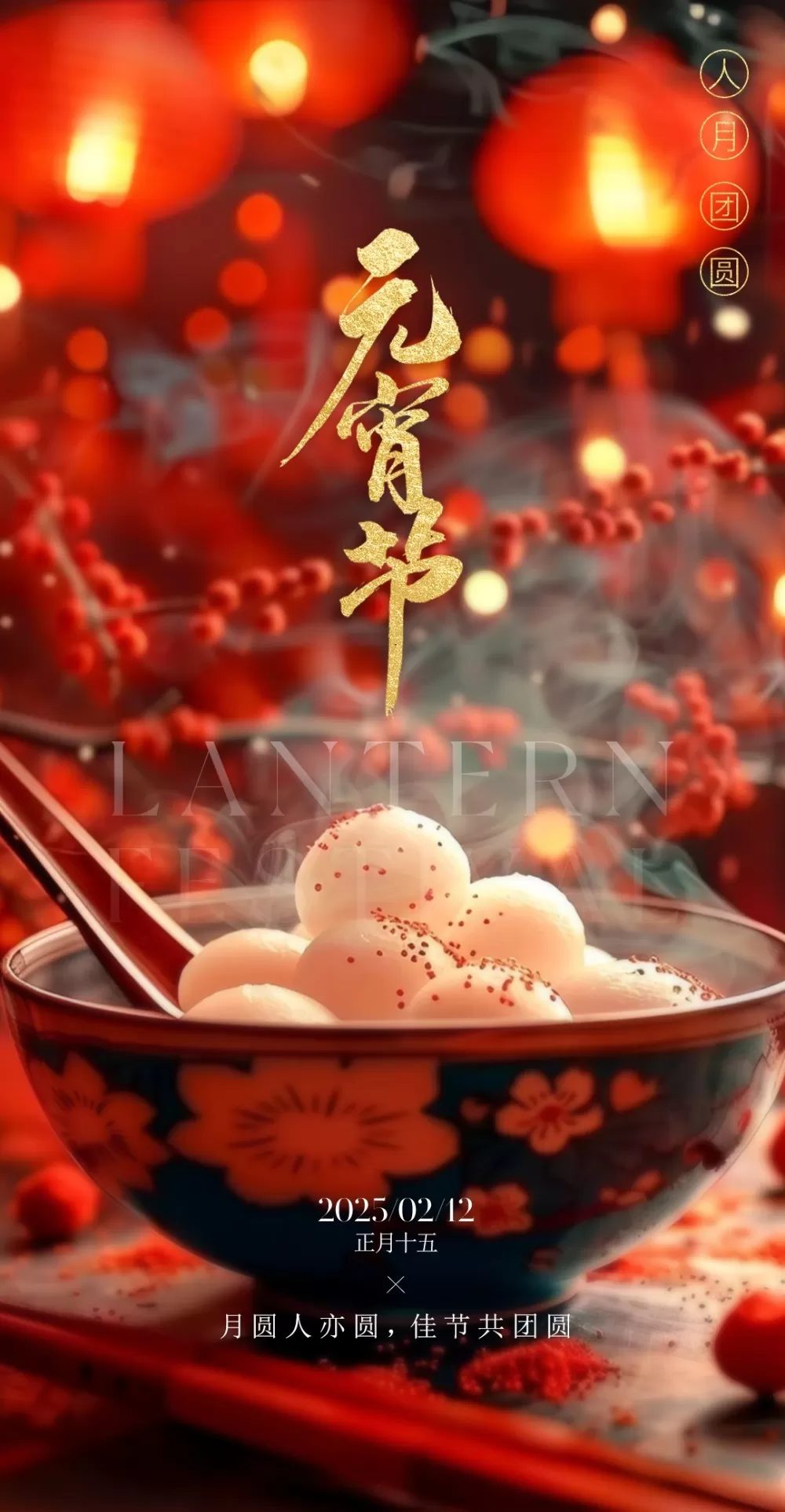 素材预览(400*230)
